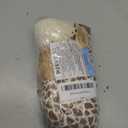 BenBen Giraffe Stuffed Animal, 12 Baby Giraffe Plush Toy, Cute Plushies Gift for Kids Boys Girls Baby Shower, Easter Decoration