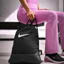 Nike Unisex Adult Gameday Brasilia X Drawstring Bag Backpack (18L) | Mens and Womens