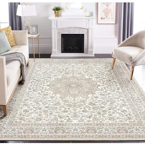 Area Rug Living Room Rugs: 8x10 Large Machine Washable Non Slip Thin Carpet Soft Indoor Luxury Floral Stain Resistant Carpets for Under Dining Table Farmhouse Bedroom Nursery Home Office Beige (8' x 10')