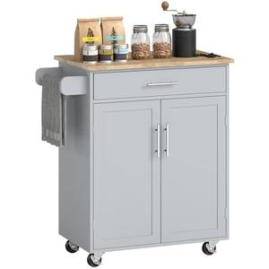 HOMCOM Kitchen Island Cart Rolling Trolley Cart with Drawer, Storage Cabinet & Towel Rack, Gray