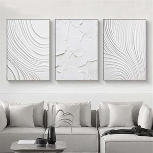 Ecyanlv White Abstract Canvas Wall Art Modern Textured Painting Geometric Art Textured Minimalist Poster Abstract Shaped Wall Art White Line Pictures Wall Decor for Living Room 16x24inch Frameless