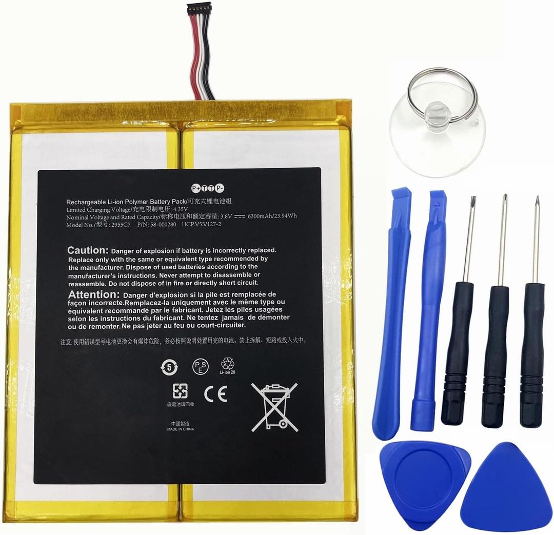 Rechargeable Li-Polymer Battery Pack A2110 , 6300mAh
