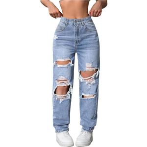 Women's High Waisted Distressed Jeans Straight Leg Casual Ripped Denim Pants
light wash, 39in Height, 16in Waist width