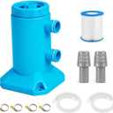 2026 Improved 530 GPH Above Ground Pool Filter Pump