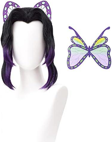 SL Kochou Shinobu Cosplay Wig + Butterfly Hair Clip for DS, Long Black Purple Wig Anime Hair Wigs with Cap for Halloween Costume Party