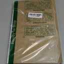 Family Tree Wall Decor - Picture Frames Collage 4x6 5x7 8x10 11x14 3D DIY-Acrylic Photo Frame for Living Room Purple 57 * 81in (Large)