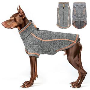 cyeollo Fleece Dog Jacket Coat Lightweight Dog Jackets Reflective Pet Sweater Zip Up Warm Winter Coats for Medium Large Dogs Clothes Pet Apparel, 2XL