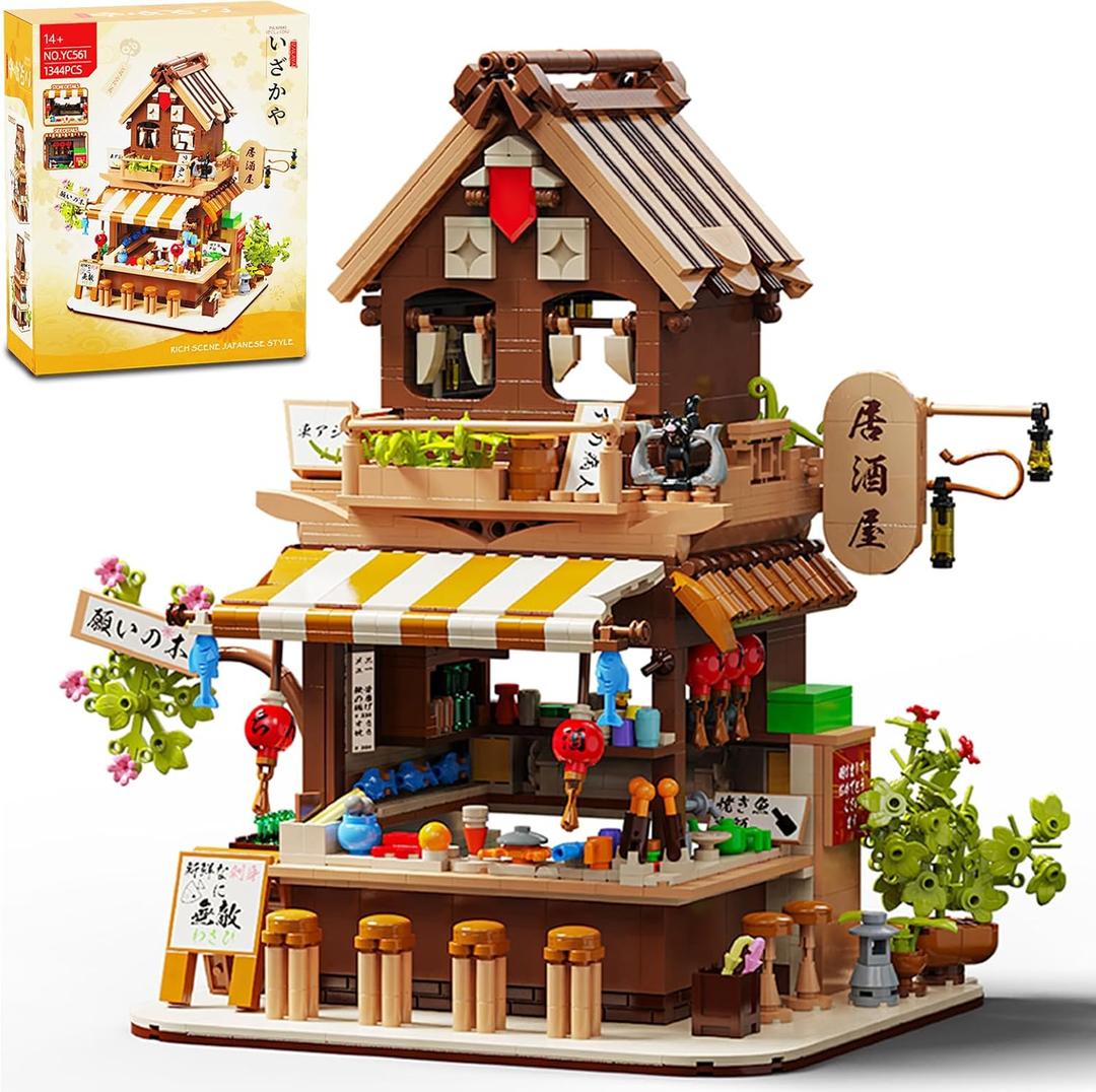 City Stree Janpanese House Mini Building Block Set for Adult, Izakaya Shop Building Toy, Japanese Architecture Model Kit, Gift for Adults Teens Boys Gils 14+