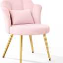 BestGlory Petal Makeup Vanity Chair with Back, Flower Chair Comfy No Wheels for Girls Women, Makeup Chair with Golden Metal Legs & Lumbar Pillow for Living Room/Makeup Room/Bedroom/Home Office - Pink, 19.7 inches x 19.7 inches x 33 inches