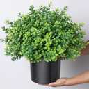 Set of 2 Artificial Boxwood Topiary Trees for Front Door - Faux Realistic Greenery Potted Plants, Fake Outdoor UV-Resistant Bushes with Pots for Porch,Farmhouse,Home,Garden Decor