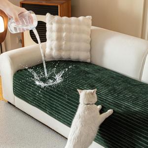 MYSKY HOME 100% Waterproof Couch Cover, Couch Covers for Dogs Washable, Non Slip Couch Covers for 3 Cushion Sofa Pet Friendly, Thick Sofa Covers Slipcovers Furniture Protector, Moss Green, 35"x82.7"
