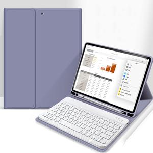 aoub Case for iPad 9th/8th/7th Generation 10.2 inch, Stand Folio Detachable Wireless Bluetooth Keyboard Cover Soft TPU Back Case with Pencil Holder for iPad 10.2 2021/2020/2019, Purple