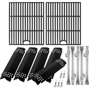 BQMAX Grill Parts for Nexgrill 5 Burner Gas Grill 720-0888 720-0888A 720-0888N, Cooking Grate, Heat Plates Shield and Burner for Nexgrill 5 Burner Replacement Parts for 720-0888 Nexgrills Part