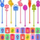 48 PCS Easter Party Favors Toys, 24 PCS Sticky Hands Toy with 24 PCS Mini Slinky Coil Springs Toys for Kids Girls Boys Easter Basket Stuffers Party Favors Gifts