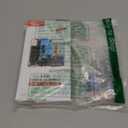 Anfyco for iPhone 11 Pro 5.8" LCD Screen Replacement Kit with 3D Touch Digitizer Assembly | Repair Tools & Screen Protector Kit Includes Adhesive & Tools (Model A2160, A2217, A2215)