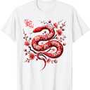 Lunar New Year Happy Chinese New Year of The Snake 2025 T-Shirt, Large