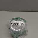 Abbott Collection Stoneware Cat on Legs Planter - Large (5" H)