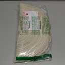 SHACOS Boho Round Placemats Set of 8 Braided Border Round Place Mats 15 inch Washable Dining Table Mats for Home Wedding Holiday Party (Ivory Bordered, 8)