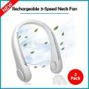 2X Portable Hanging Neck Sport Lazy Neckband USB Rechargeable Personal Mini Fan