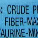 9Lives Wet Cat Food Meaty Pat Super Supper, 5.5-Ounce, Pack of 4