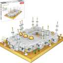 Mecca Mosque Building Model Mini Block Set (1255 Pieces) Muslims Islamic Gift, Famous Building Toy Children and Adult Eid al Fitr Gift