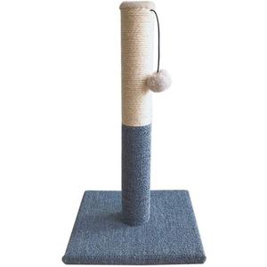 Neko cat tree small cat climbing frame cat grab toy fashion simple pet cat scratching column blanket fabric gray cat tree