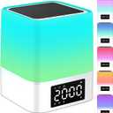 Night Light Bluetooth Speaker, Gifts for 10 11 12 13 14 15 Years Old Boys Teenager Girls, All-in-1 Dual Alarm Clock, Touch Sensor Bedside Lamp, 48 RGB Color Chang, MP3 Player, Wireless Speaker