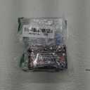 MNA Top Bearing Flush Trimming Router Bits Set of 4, Straight Flush Trimming Router Bits Set. 1/4" Shank. Cut to Heights of 1/4", 5/16", 3/8", 1/2". Ideal for Trimming Shelf Edges etc. (Send Bearing)