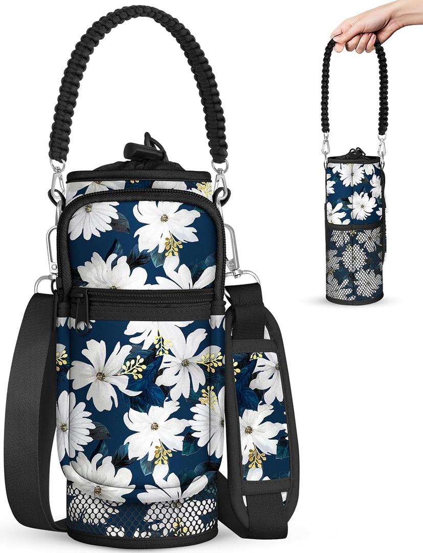 Under 32 oz Water Bottle Holder Bag with Strap - Crossbody & Woven Handle Sling for Carrier Walking with Phone Pocket (White Flower)