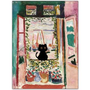 5 x CAXIYSH Cute Black Cat Canvas Wall Art Famous Open Window Poster Abstract Vintage Pink Paintings Prints Funny Cat Picture for Living Room Bedroom Wall Decor 12x16 inch Unframed