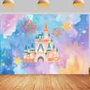 7X5ft Princess Castle Backdrop Watercolor Pastel Rainbow Golden Fireworks Ribbon Cartoon Castle Happy Birthday Backdrop for Girls Party Decoration Banner Photo Booth Props