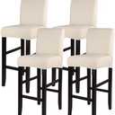 SearchI Jacquard Bar Stool Covers Set of 4, Stretch Washable Barstool Seat Covers, Counter Height Chair Covers for Kitchen Dining Room Cafe (Check Jaquard Beige)