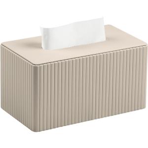 Extra Large Tissue Box Cover for Standard Size 180 to 230 Count Box of Tissues, PU Leather Rectangle Tissue Holder with Magnetic Closure (Beige)
