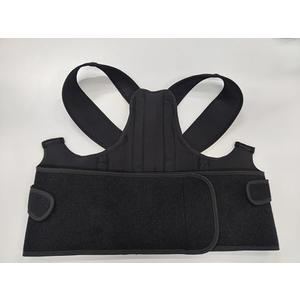 Breathable Posture Corrector for Women Men - Lightweight Upper Back Brace for Pain Relief from Shoulder, Neck, Clavicle / Upper Spine Straightener Support for Hunchback Bad Posture Under Clothes Large