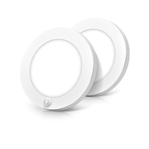 Brightever Motion Sensor LED Ceiling Lights, 1200LM & 15W(100W Equivalent), 3000K/4000K/5000K Selectable, 7.5inch Flush Mount Lighting Fixture for Indoor, Stairs, Pantry, Closet, Pack of 2, White
