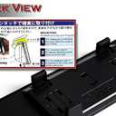 Q1-TECH, Universal Broadway 12 Inch 300mm Easy Clip on Wide Angle Panoramic Blind Spot Fit Auto Interior Rearview Mirror Flat Clear Surface, increase visibility by up to 300% (Blue - Mirror)