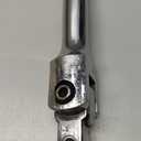 GEARWRENCH 1/2" Drive Extendable Flex Handle/Breaker Bar, 18" -24" - 87852