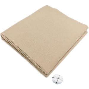Joocolor 2 Yard Solid Fabric59 inch Wide 100% Cotton Fabric by The Yard for Quilting Sewing Crafting (Beige) (Color7)