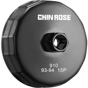Oil Filter Wrench Cap Automotive Socket Removal Tool (93mm 15 Flute-910)