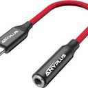 ANYPLUS USB C to 3.5mm Audio Adapter, 1PCS-Type C to 3.5mm Female Headphone Jack Aux Audio Dongle Cord Compatible with iPhone 15/ 16/ 16 Pro Max/ 16 Pro/ 16 Plus, iPad Pro, Galaxy S24/ S23/ S22/ S21, MacBook