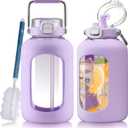 WINSA Large Glass Water Bottles with Stainless Steel Handle,100 oz Gallon Drinking Bottle with 2-in-1 Straw Lid,3 Liter Glass Water Jug with Silicone Sleeve,Wide Mouth,Purple