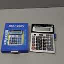 Desk Calculator 12 Digit Extra Large LCD Display, Touch Comfortable with Big Buttons, PXY Two Way Power Battery and Solar Standard Function Office Calculators