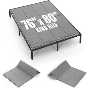 Bunkie Board King Size 76"x80" for Under Mattress Bed Support, Heavy Duty Reinforced Wood with Anti-Sag, Light Thin/Breathable, Noise Minimizing, Fits Metal Frames/Platform Beds/Sleeper Sofa