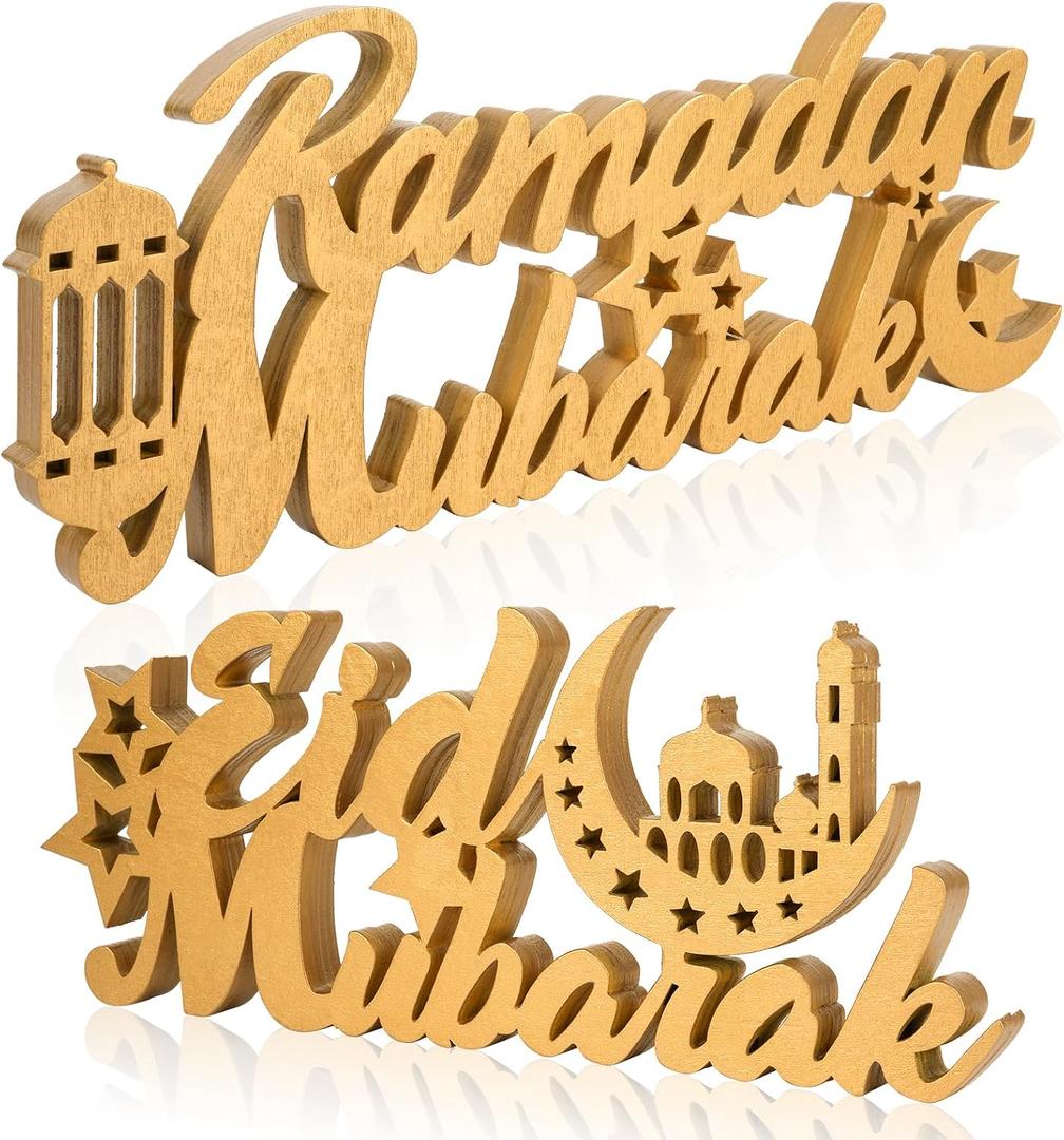 COCHIE 2 Pcs Islamic Tabletop Decors Ramadan Mubarak Wood Sign Eid Mubarak Wooden Table Centerpiece Ramadan Decorations for Home Islamic Home Decor, 9.84.1 inch