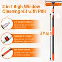 14" Extra-Wide Window Squeegee with Extension Pole, 26FT High Reach Window Cleaning Kit with- 2-in-1 Professional Window Scrubber & 5-20FT Extension Pole, for Indoor & Outdoor High Windows,RVs