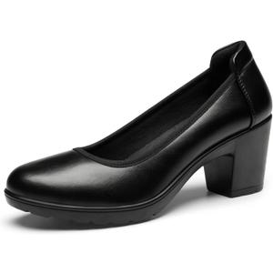 DREAM PAIRS Women's Chunky Closed Toe Low Block Heels Work Pumps Comfortable Round Toe Dress Wedding Shoes Nereida (7.5, Black)