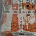 Snuggle Sac Fall Checkered Blanket Orange Pumpkin Maple Leaf Throw Blanket for Couch,Halloween Soft Cozy Luxury Decoration Blanket for Sofa Bed Living Room,5060 inches