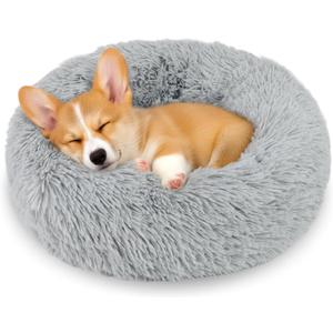 Extra Small Calming Anti-Anxiety Donuts Dog And Cat Bed, Round Fluffy Soft Washable Pet Bed For Puppy & Kitten, Cuddler Warming and Cozy Cushion, Luxury Anti-Slip Waterproof Mute Base 16in Gray (Bright-Grey)