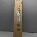 Prime-Line M 6264 Shower Door Bottom Seal, For Frameless Doors, 3/8 In., Clear Vinyl (Single Pack)