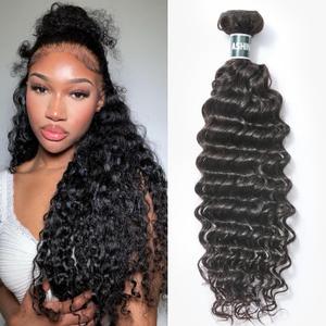ASHINE Human Hair Bundle Deep Wave Unprocessed Cambodian Raw Hair 24 Inch, Flip Over Quick Weave Wet and Wave Bundles for Women Natural Black